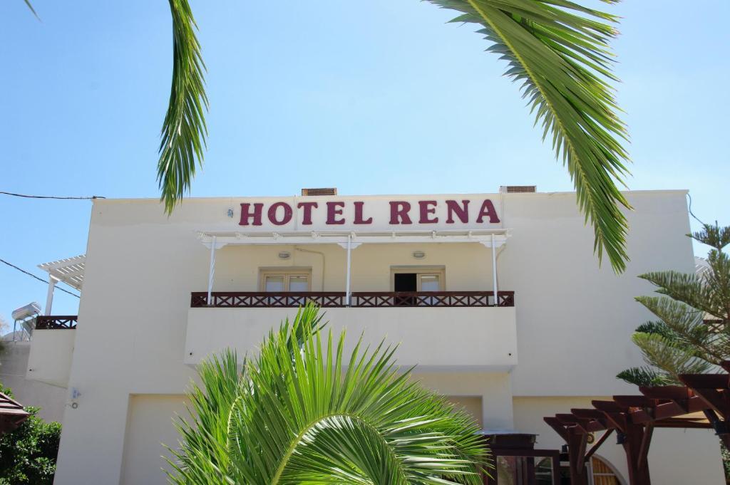 Hotel Rena 佩里萨 外观 照片